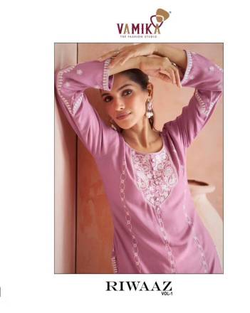 Riwaaz Vol 1 By Vamika Designer Summer Wear Kurti With Palazzo Collection